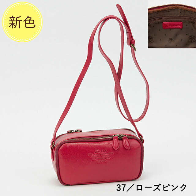 楽天市場】公式 Dakota ダコタ dakota ダコタバッグ ショルダーバッグ