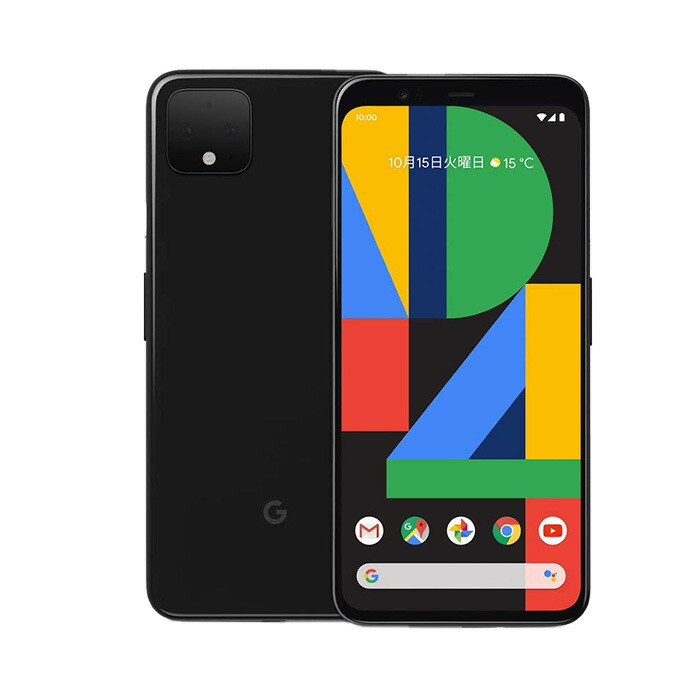 楽天市場】pixel4a 本体（シリーズGoogle Pixel（グーグル