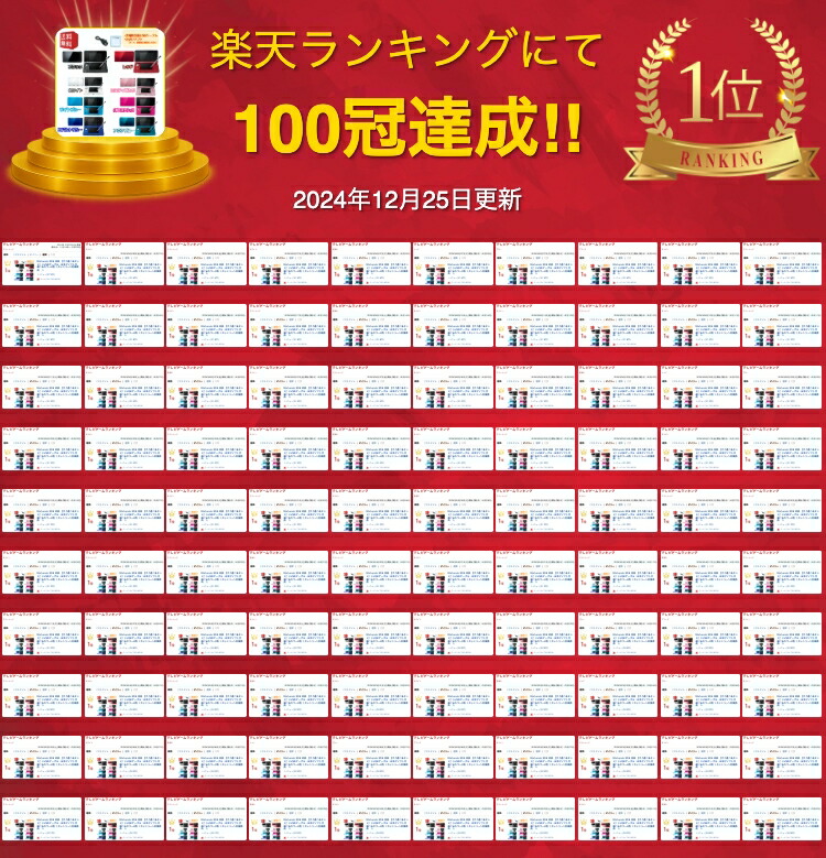 楽天市場】Nintendo 3DS 本体 【すぐ遊べるセット】※USBケーブル