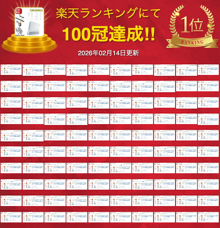 楽天市場】Nintendo wii 本体 ☆2人ですぐ遊べるセット☆【 選べる