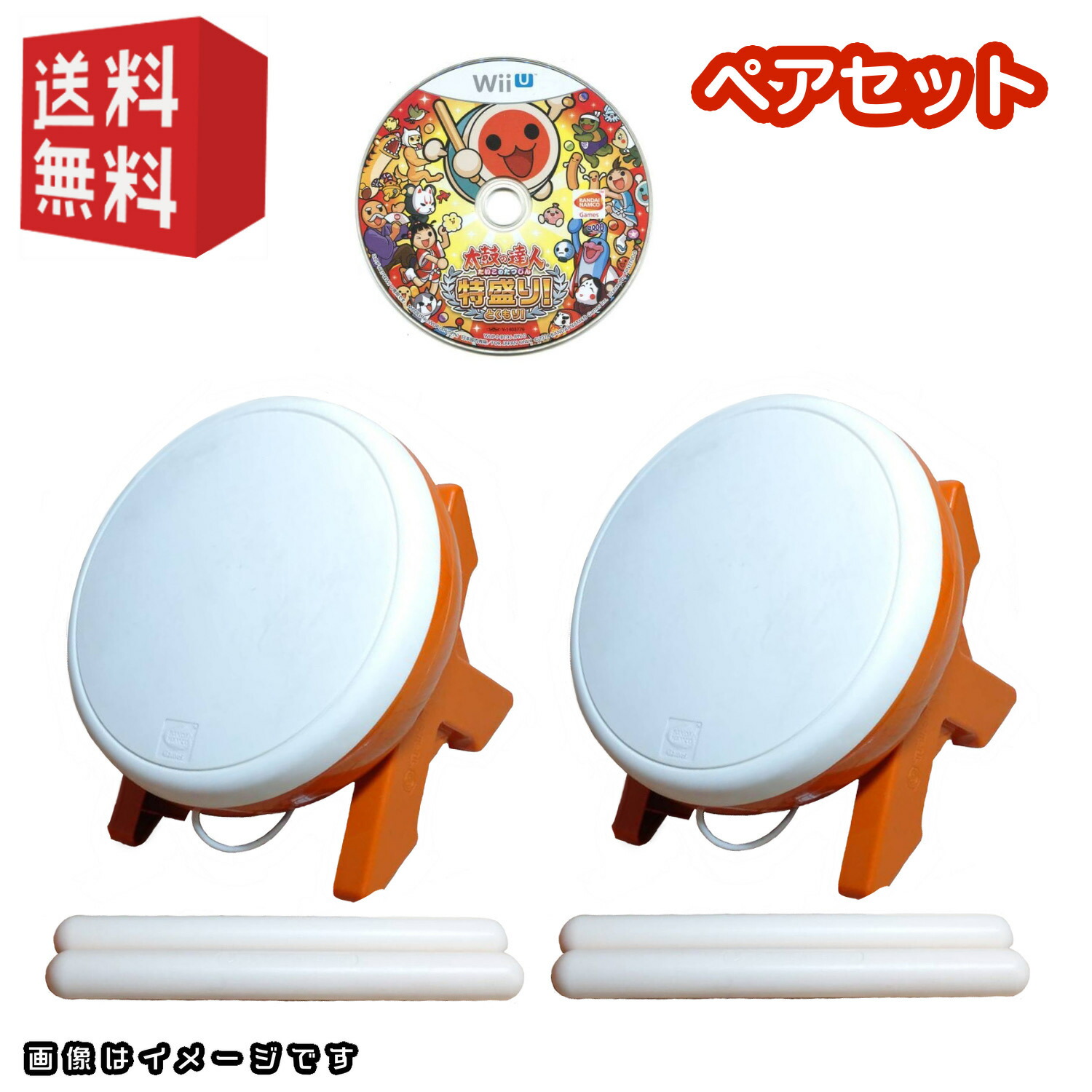 楽天市場】「太鼓の達人 特盛り! 」＋ タタコン ペアセット ( 太鼓の