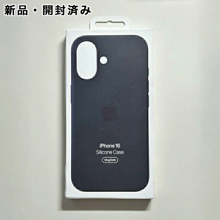 楽天市場】Apple純正 MagSafe対応 iPhone 16 シリコンケース・ブラック