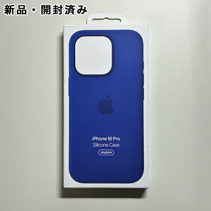 楽天市場】Apple純正 iPhone 16 Pro シリコンケース・ウルトラマリン
