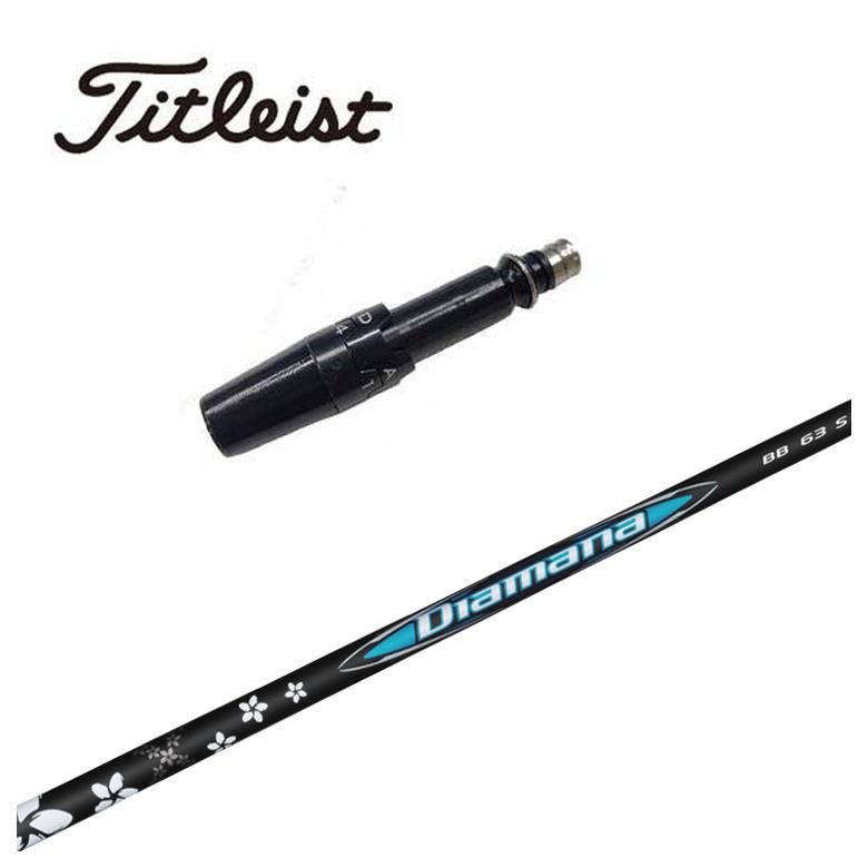 ディアマナbb」の人気商品一覧 | 安い商品を通販サイトから探す - 価格.com