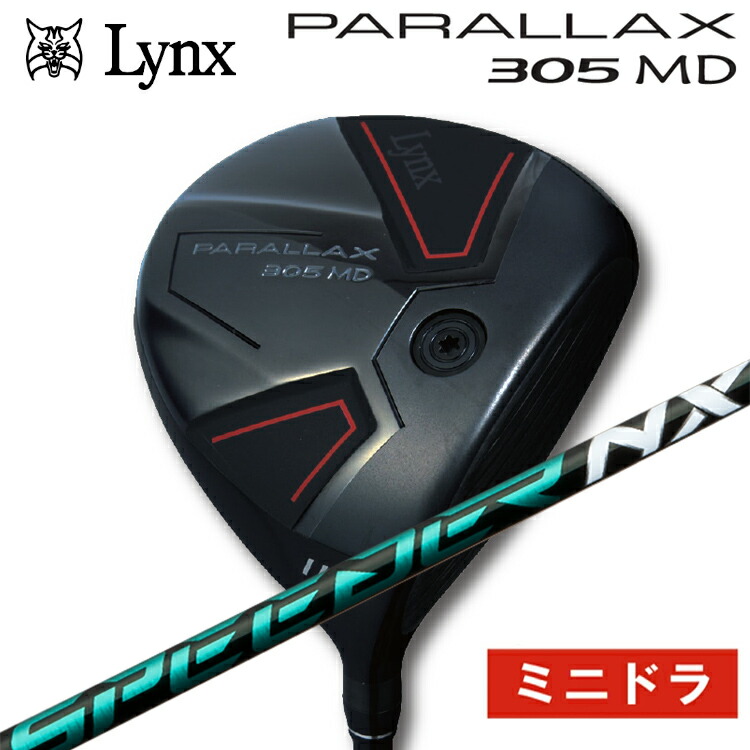 楽天市場】リンクス ドライバー（クラブ｜ゴルフ）：スポーツ