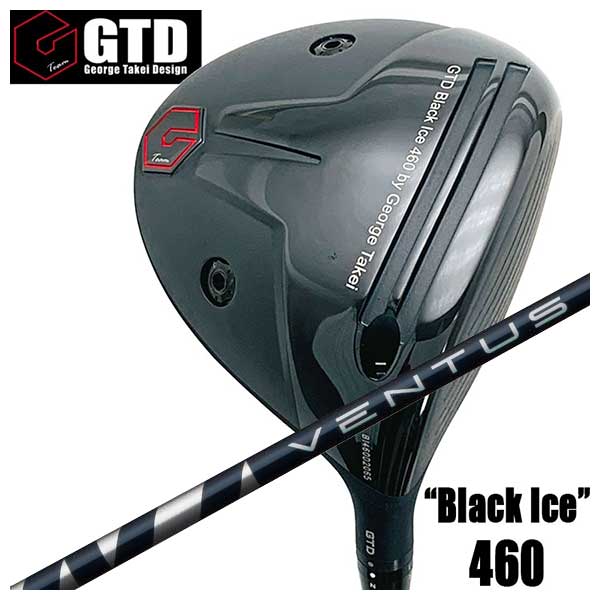 楽天市場】gtd black ice 460の通販