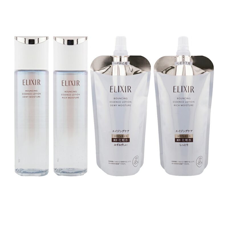楽天市場】エリクシール 乳液 詰め替え（化粧水・ローション