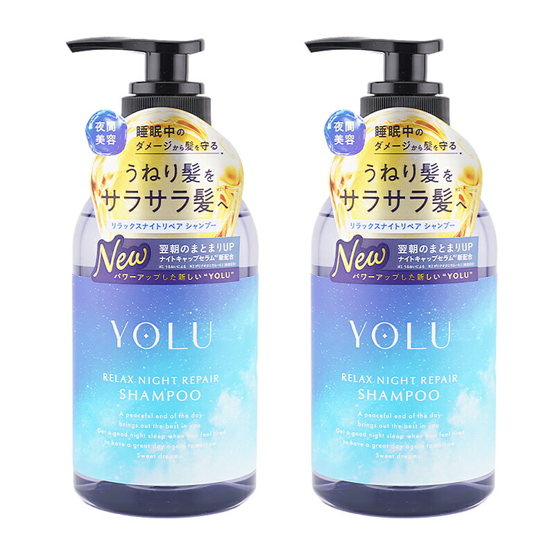 ケラチン シャンプー」の人気商品一覧 | 安い商品を通販サイトから探す