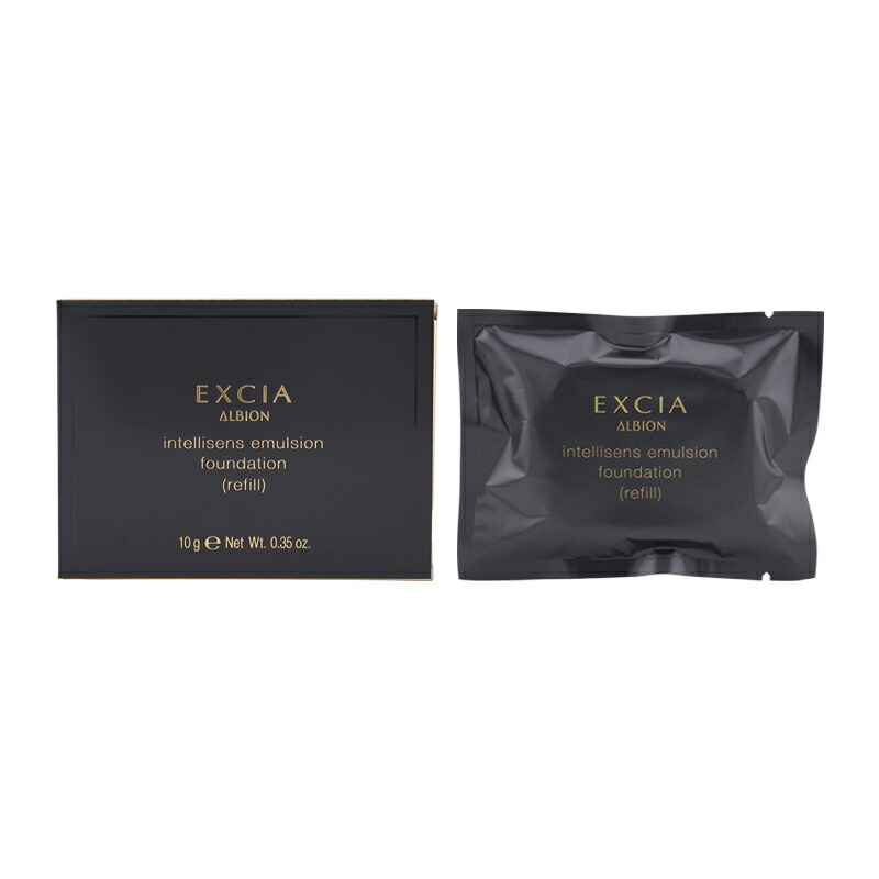 アルビオン エクシア アンテリサンス リフトエマルジョン NA200