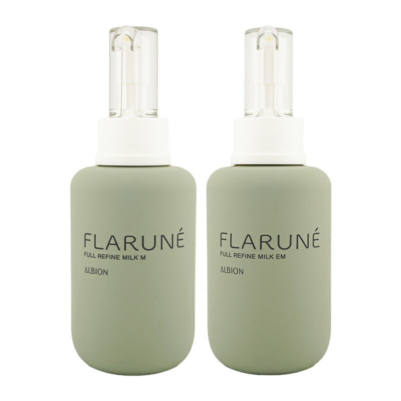 楽天市場】ALBION アルビオン フラルネ フルリファイン ミルク [2種類