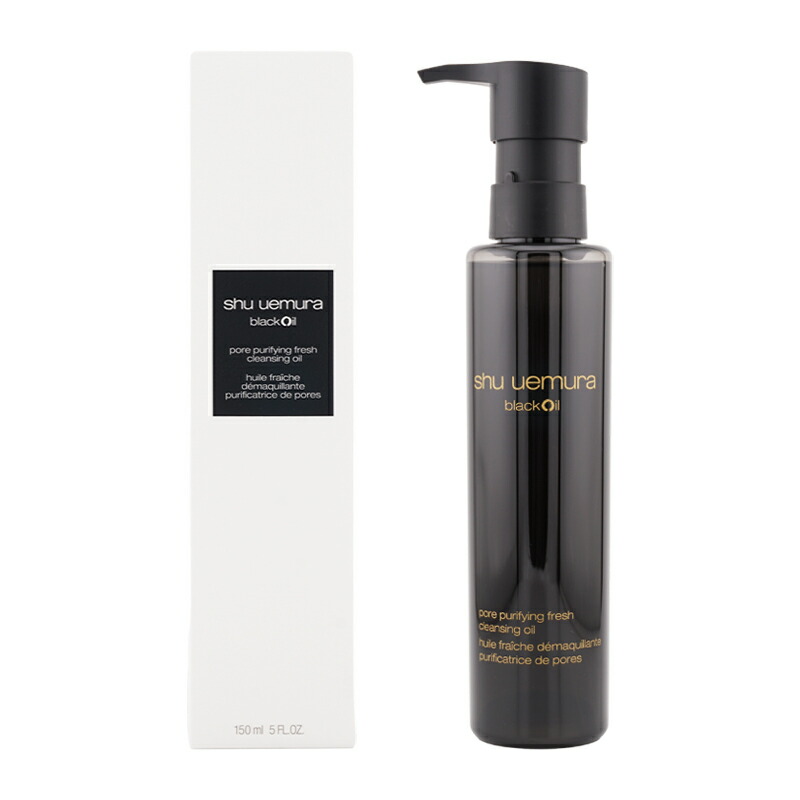 楽天市場】shu uemura シュウ ウエムラ [5種類から選べる]クレンジング