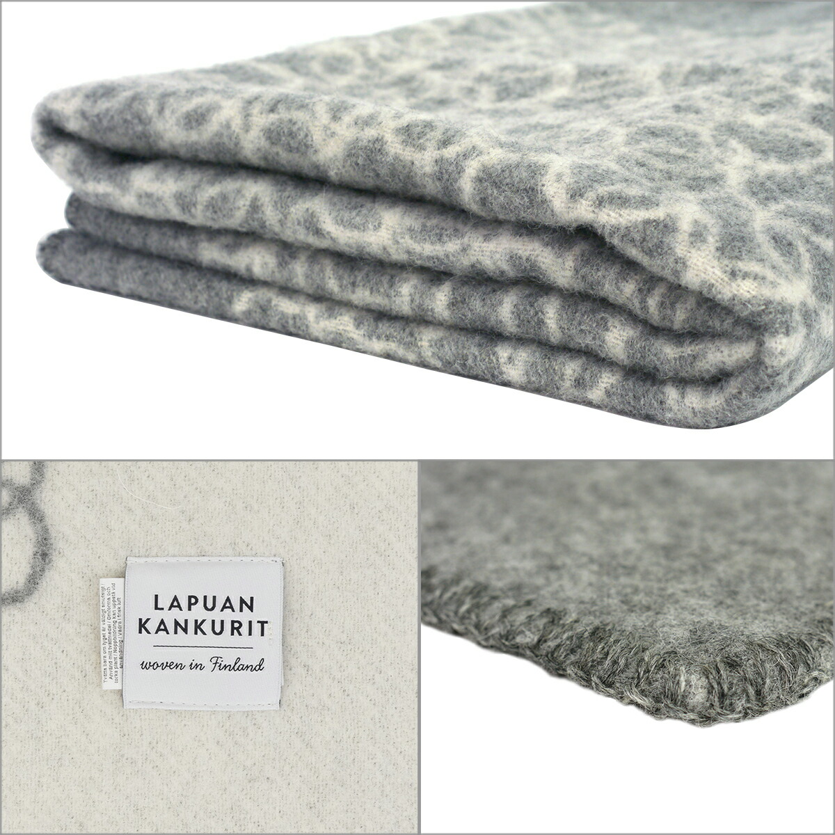 楽天市場】Lapuan Kankurit（ラプアンカンクリ）ブランケット 90x130