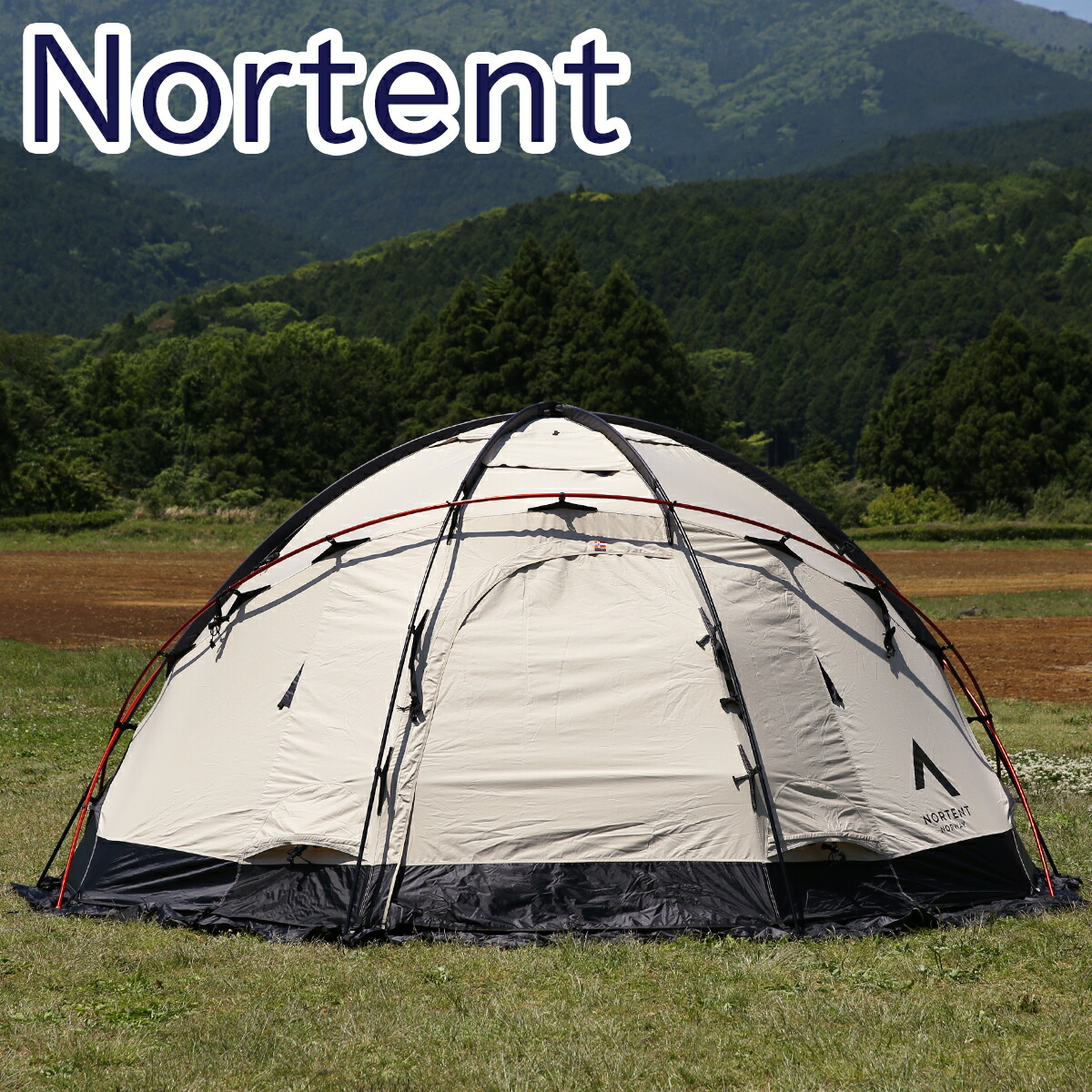 楽天市場】【ポイント5倍 3/1】ノルテント ギャム6 PC アークティック