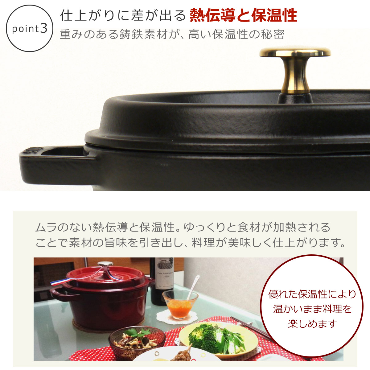 楽天市場】ストウブ 鍋 ピコ ココット ラウンド 18cm STAUB