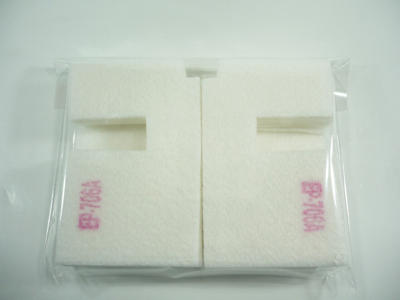 楽天市場】【保証付】 EP-706A 専用 ♪安心の日本製吸収材♪ EPSON