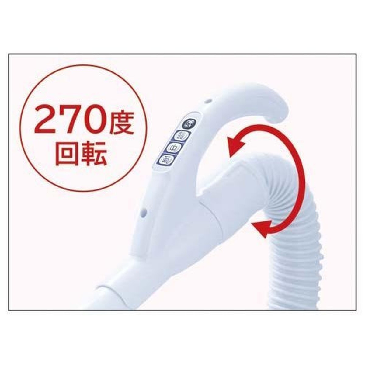 楽天市場】【在庫有・即納】日立(HITACHI) 紙パック式クリーナーコード