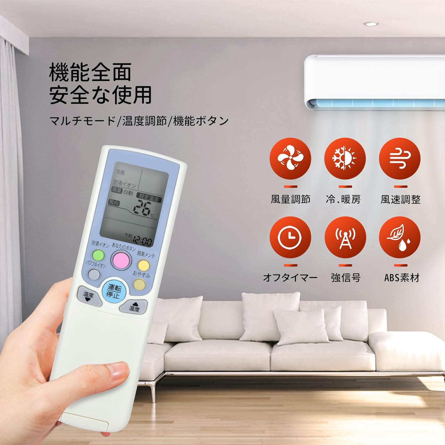 楽天市場】SHZ コロナ エアコンリモコン CSH-AIG3 for CORONA コロナ