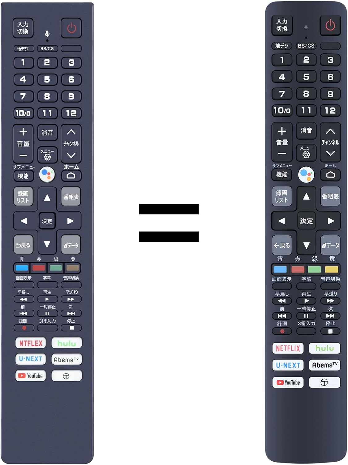 楽天市場】TCL 音声リモコン RC610JJR1 for TCL テレビリモコン