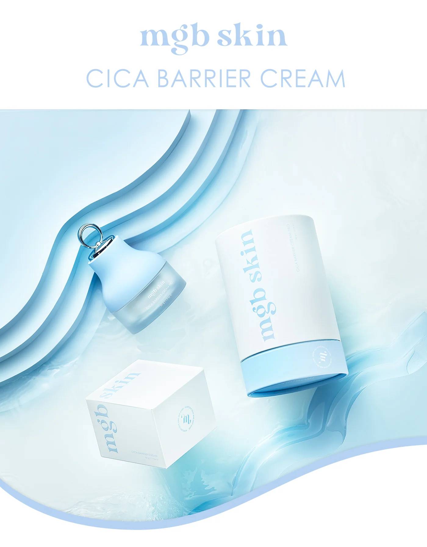 楽天市場】【MEGOOD BEAUTY公式 Lunelショップ】メグットビューティー