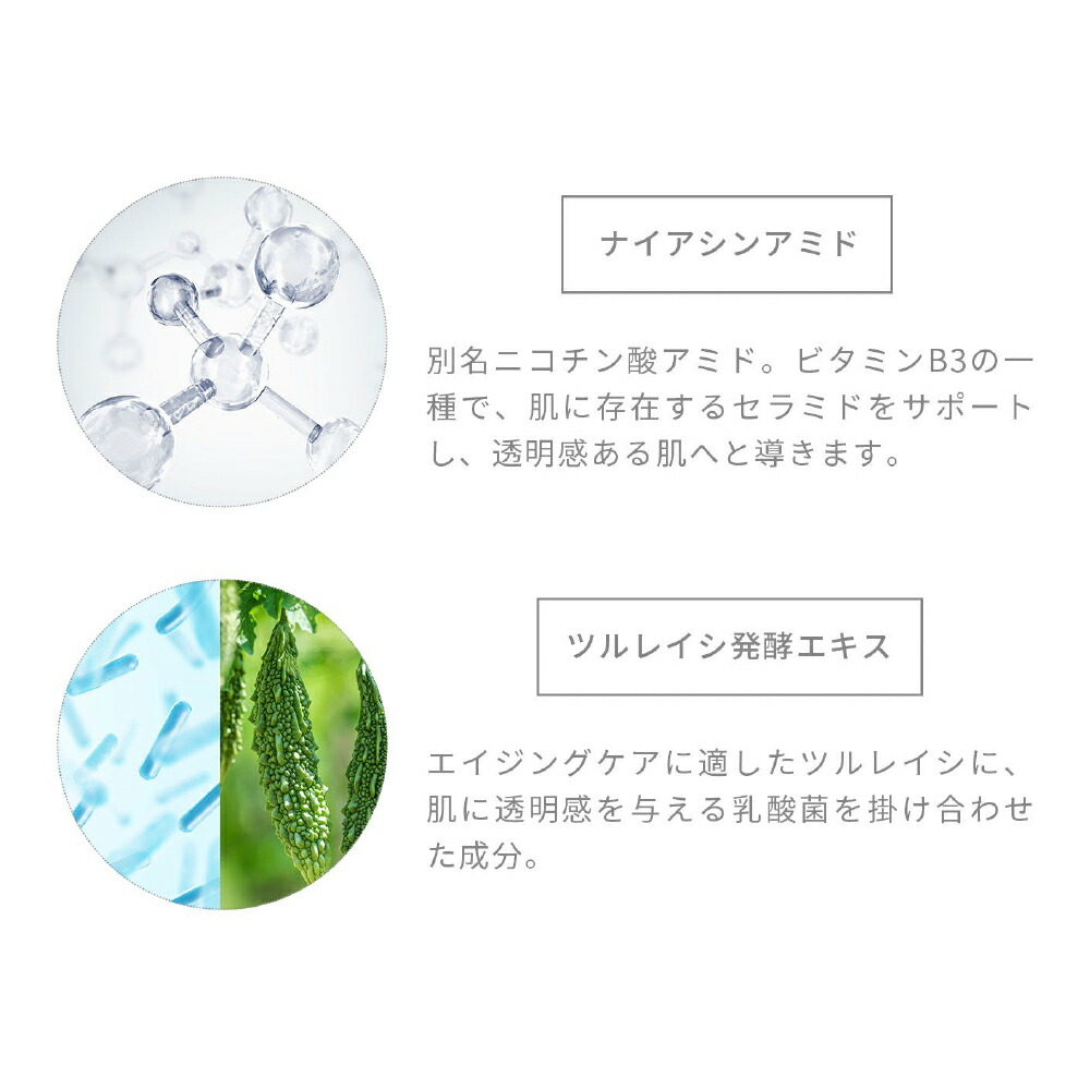 楽天市場】【MEGOOD BEAUTY公式 Lunelショップ】メグットビューティー