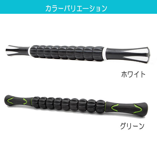 楽天市場】マッサージ ローラー 筋膜リリース ローラー エクササイズ