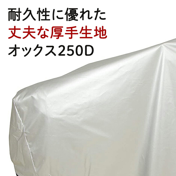 楽天市場】楽天スーパーSALE割引対象商品 maruto 大久保製作所 三輪