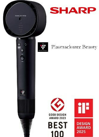 ヘアドライヤー ib-wx902-b」の人気商品一覧 | 安い商品を通販サイト