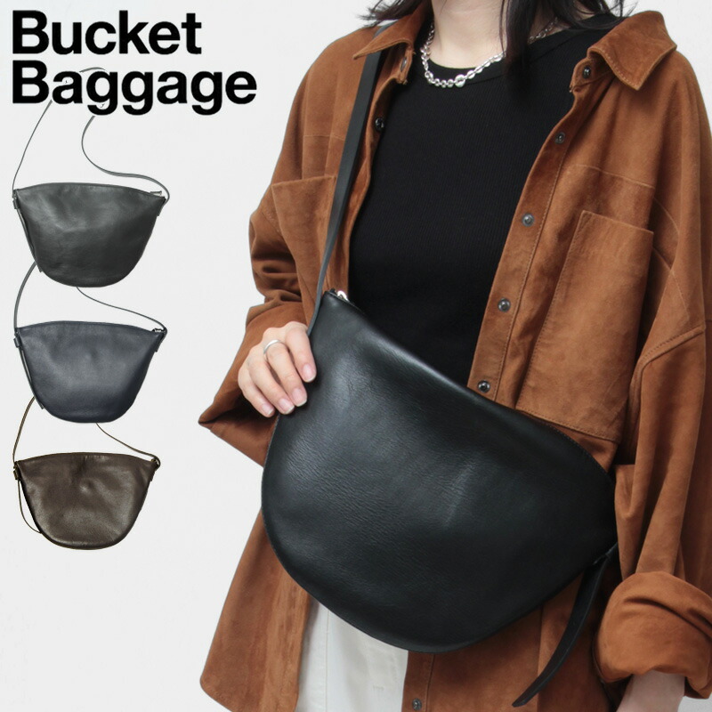 楽天市場】【一部予約】Bucket Baggage バケットバゲージ バッグ