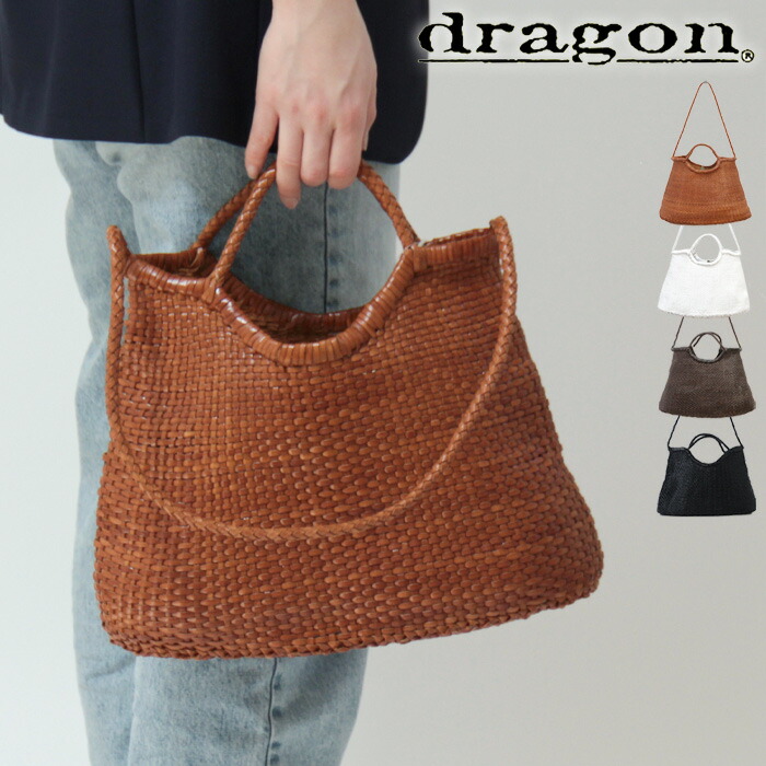 楽天市場】【正規品】ドラゴン バッグ dragon diffusion レザー