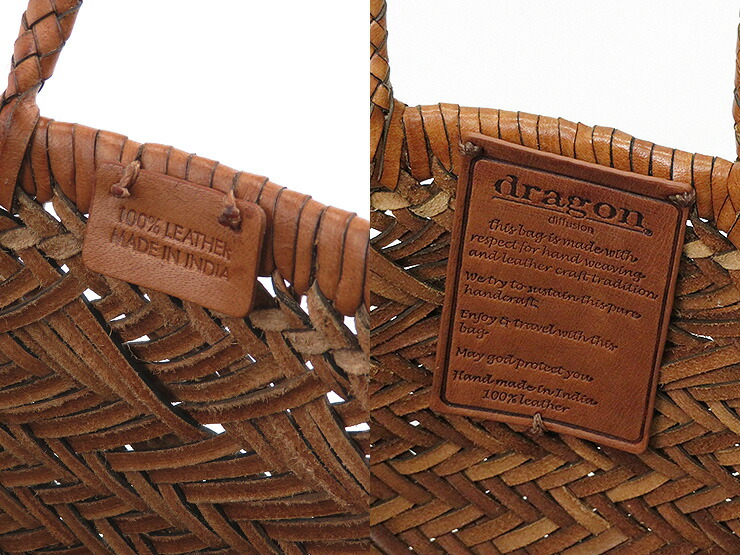 楽天市場】【クーポン】【正規品】dragon diffusion ドラゴン