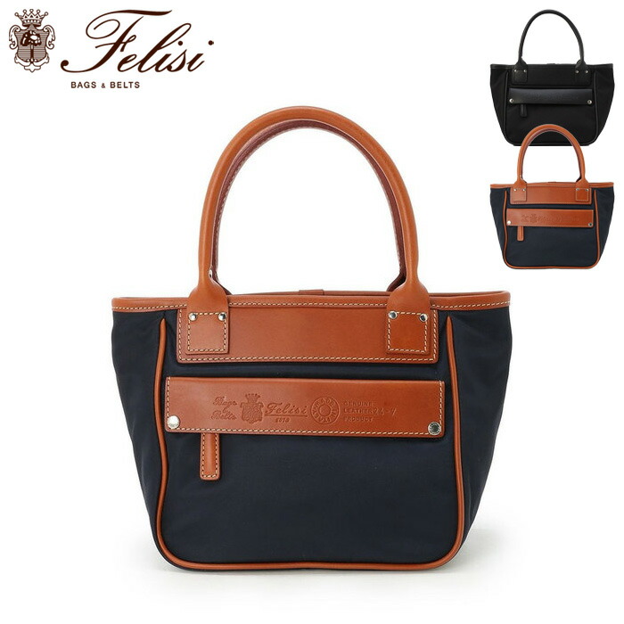 楽天市場】【正規品】フェリージ バッグ felisi ミニトート ナイロン