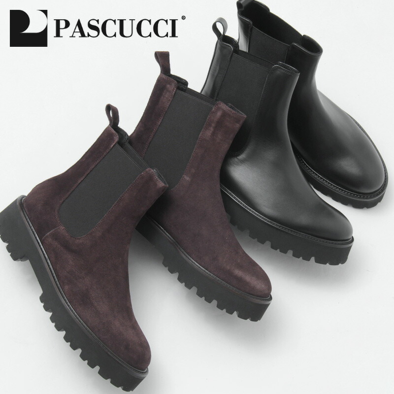楽天市場】【20％OFF】【正規品】パスクッチ ブーツ PASCUCCI