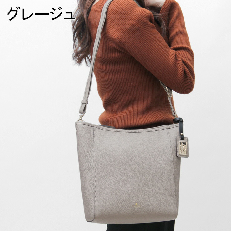 楽天市場】【クーポン】【40％OFF】ペレボルサ バッグ pelle borsa