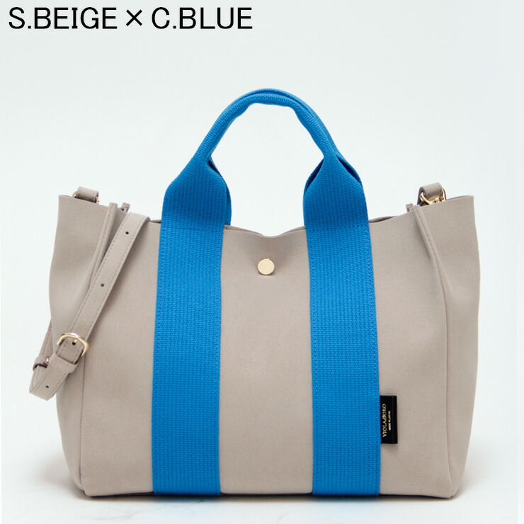 楽天市場】ヴィオラドーロ バッグ トートバッグ VIOLAd'ORO GINO