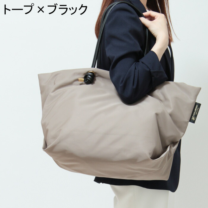 楽天市場】【10％クーポン】ヴィオラドーロ バッグ VIOLAd'ORO トート