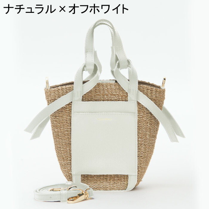 楽天市場】【10％クーポン】ヴィオラドーロ バッグ VIOLAd'ORO かご