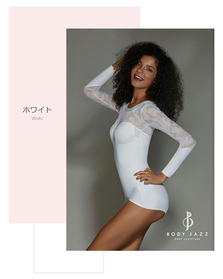 楽天市場】【スーパーSALE限定：22990円！】【即納】追加ボディー