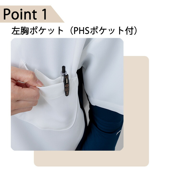 楽天市場】ミズノ スクラブ ファスナータイプ スクラブ MZ-0403 男女