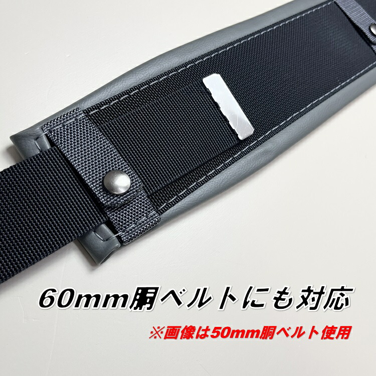 楽天市場】タイタン サンコー サポーターベルト 腰当て補助ベルト PHBN