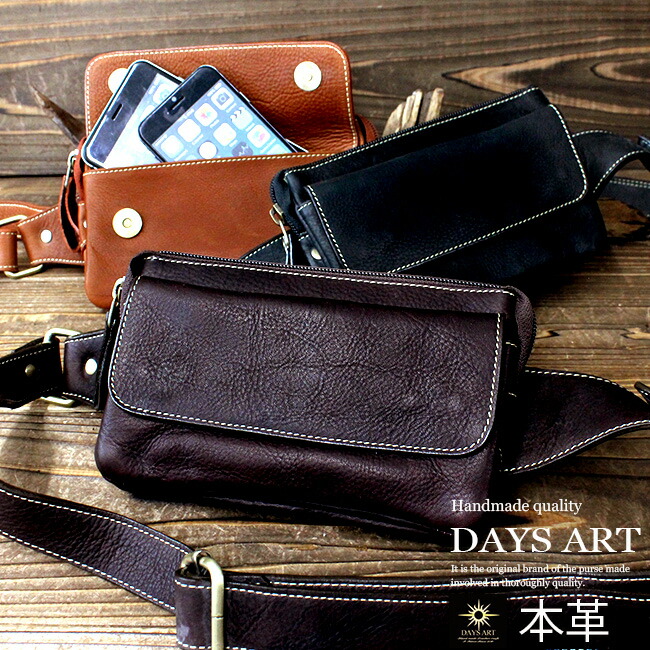 楽天市場】牛革 シンプルデザイン レザーウエストポーチ ミニバッグ