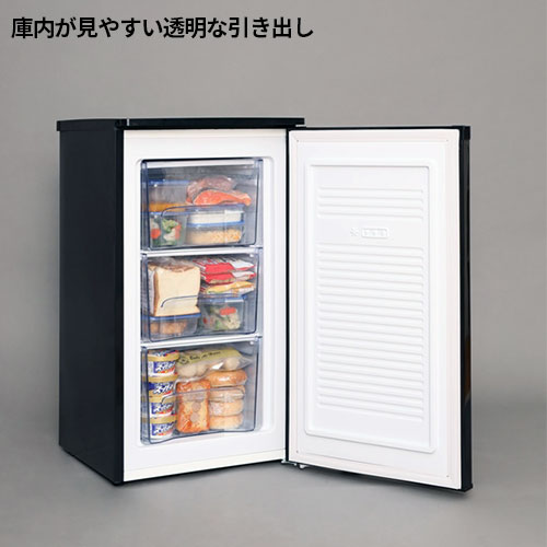 楽天市場】前開き式冷凍庫 IUSD-6B-B ブラック 60L アイリスオーヤマ