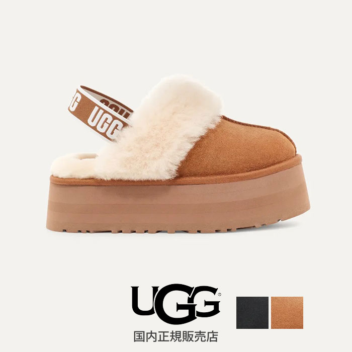 楽天市場】【国内正規販売店】UGG アグ Funkette ファンケット