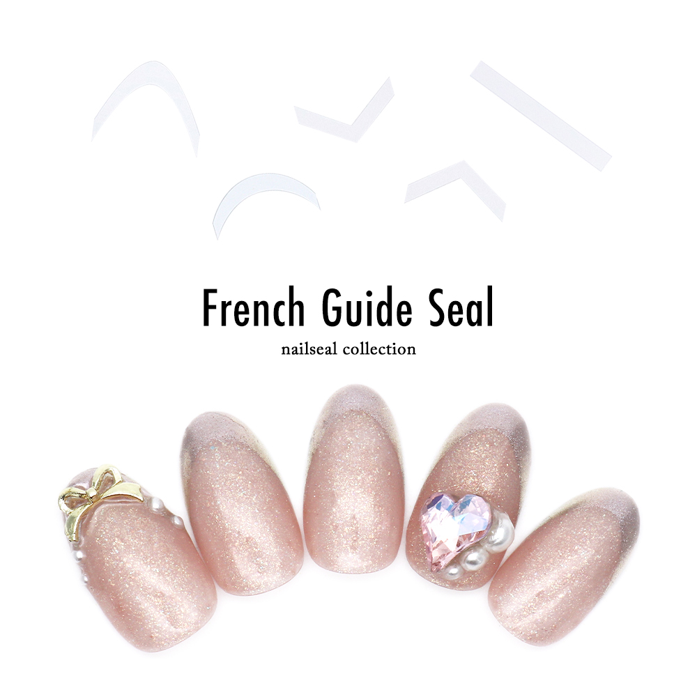 楽天市場】ネイルシール フレンチガイドシール 全4種 セルフネイル