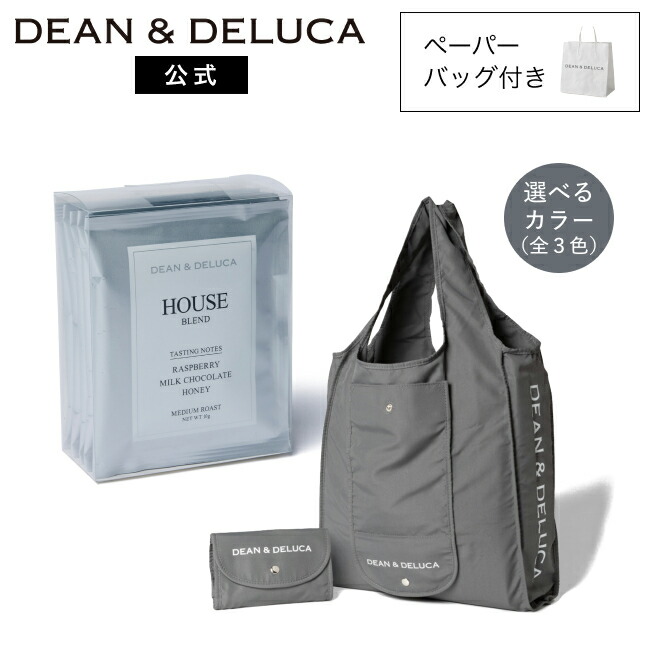 楽天市場】ディーンアンドデルーカ ショッピングバッグ＆ドリップ