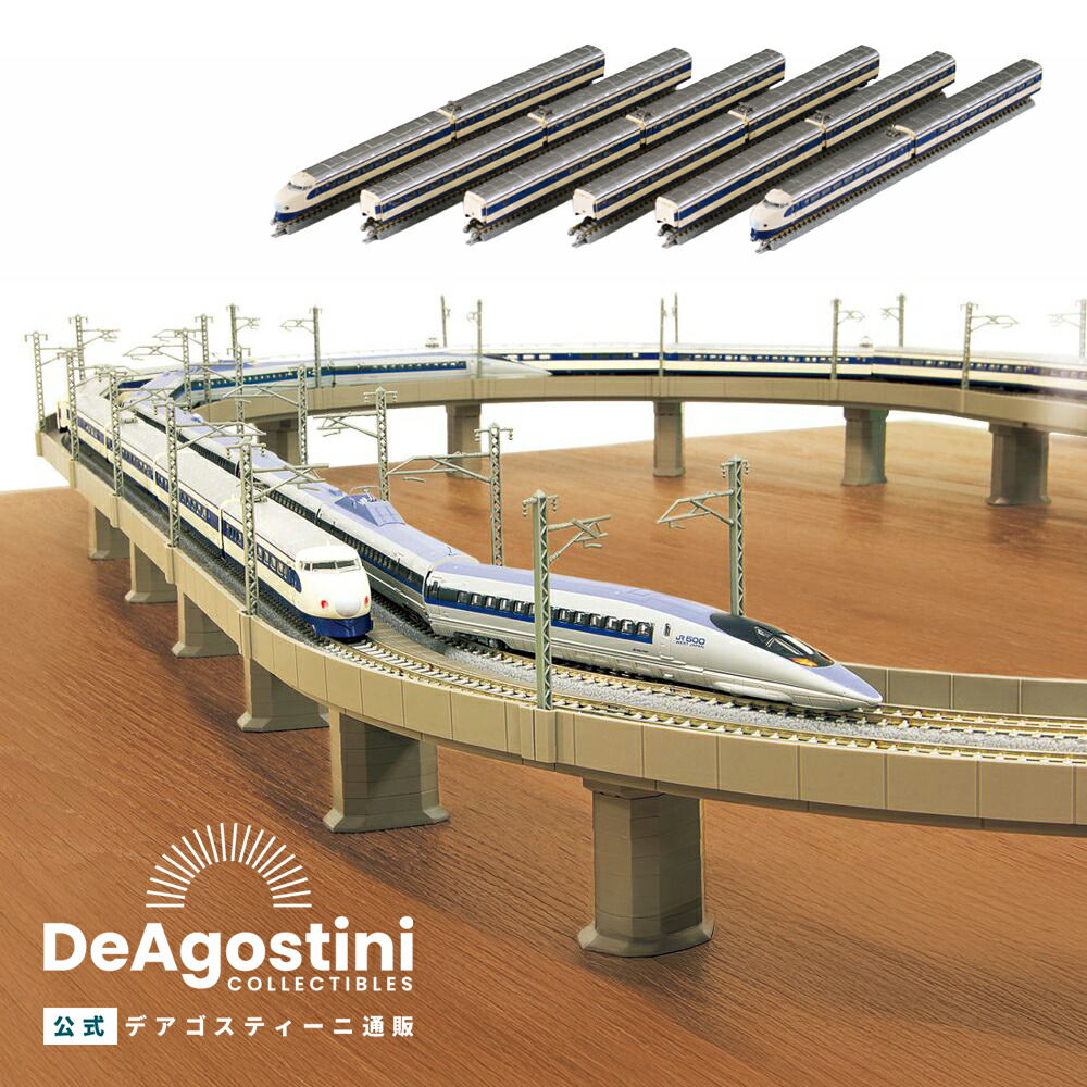 楽天市場】中古 KATO Nゲージ【10-357】キハ58系 急行形気動車(新潟色