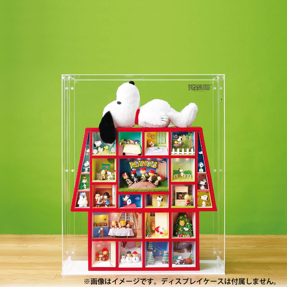 楽天市場】【デアゴスティーニ公式ストア】スヌーピー＆フレンズ 100号