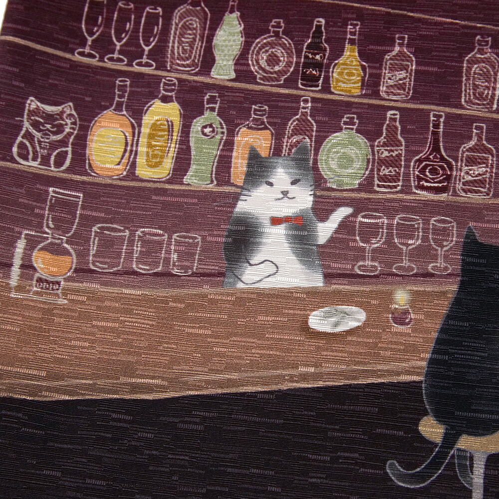 楽天市場】【10%OFFクーポン配布中】京袋帯 WAKKA ねこ酒Bar ボルドー