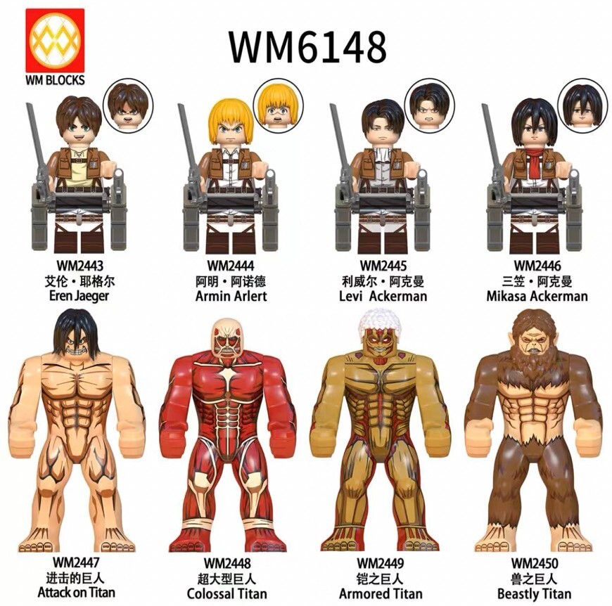 楽天市場】【即納】8体セット「進撃の巨人」フィギュア 進撃 巨人