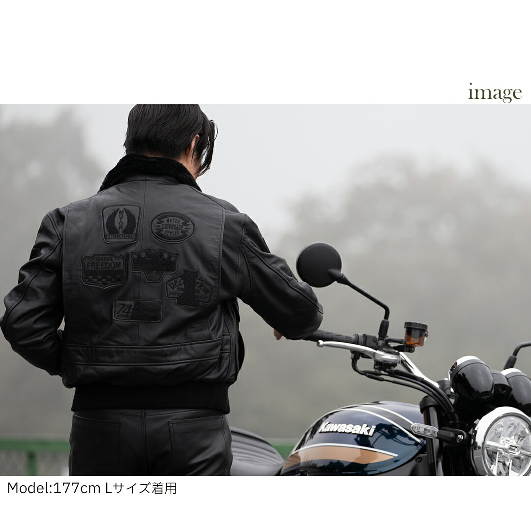 楽天市場】デグナー DEGNER 【公式】 メンズ フライトジャケット G-1