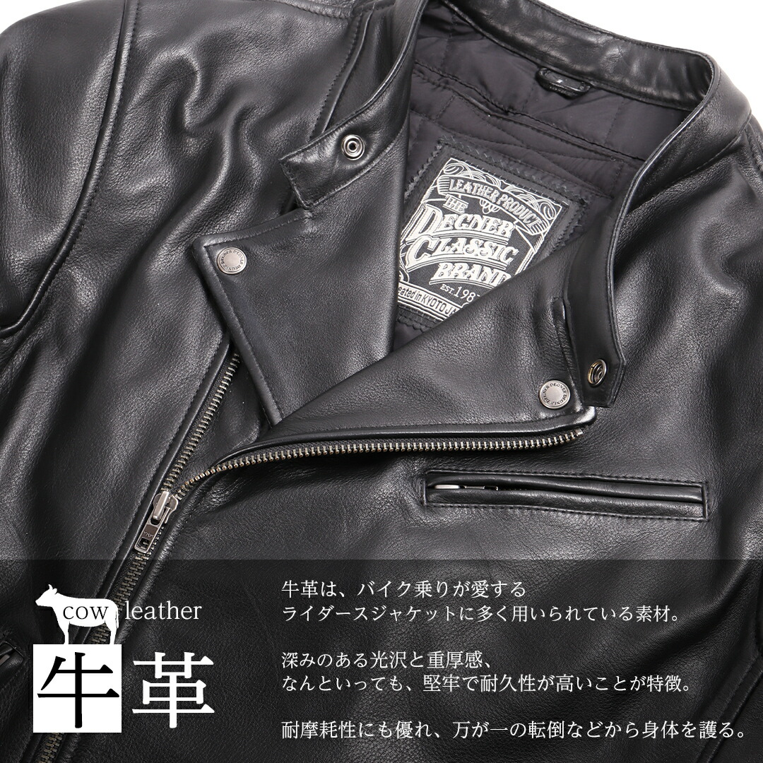 楽天市場】デグナー メンズカウレザーダブルジャケット S/M/L/XL/2XL